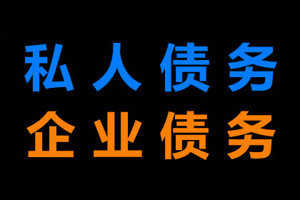 信用卡逾期高额利息如何分摊偿还？